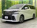 2017 Toyota Vellfire