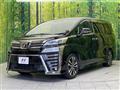 2018 Toyota Vellfire