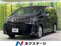 2020 Toyota Alphard