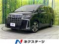 2023 Toyota Alphard