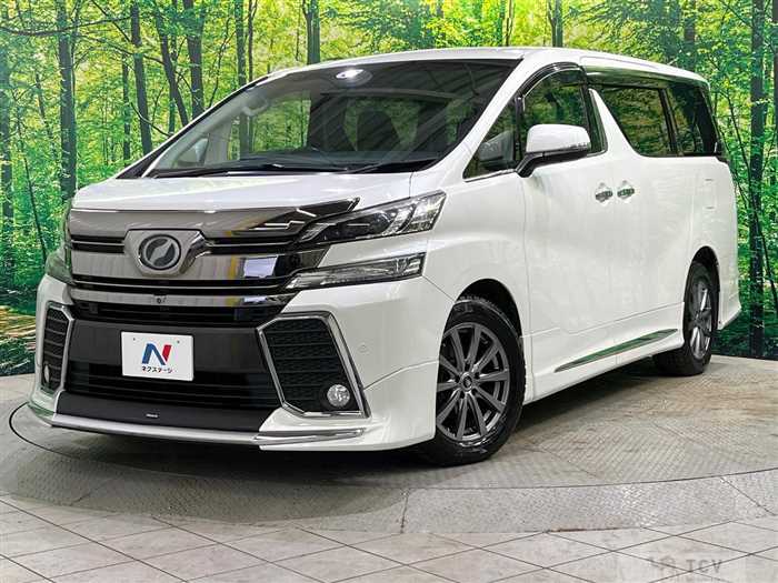 2015 Toyota Vellfire