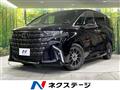 2024 Toyota Alphard