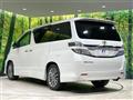 2013 Toyota Vellfire