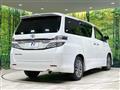 2013 Toyota Vellfire