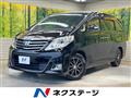 2014 Toyota Alphard
