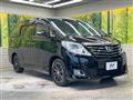 2014 Toyota Alphard