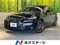 2014 Lexus IS