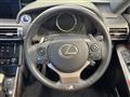 2014 Lexus IS