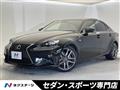 2014 Lexus IS
