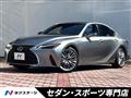 2021 Lexus IS