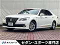 2013 Toyota Crown Hybrid