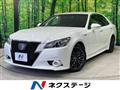 2015 Toyota Crown Hybrid