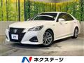 2016 Toyota Crown Hybrid