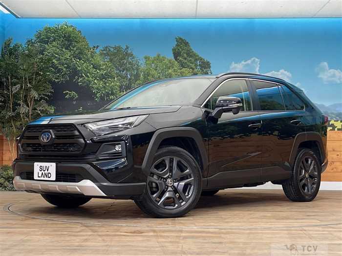 2023 Toyota RAV4