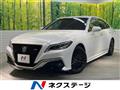 2022 Toyota Crown Hybrid