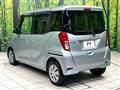 2014 Mitsubishi eK SPACE