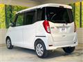 2015 Mitsubishi eK SPACE
