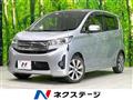 2013 Mitsubishi eK Custom