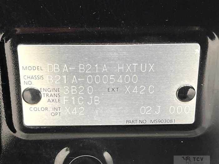 2014 Nissan DAYZ ROOX