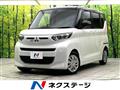 2021 Mitsubishi eK SPACE