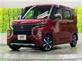 2023 Mitsubishi Mitsubishi Others