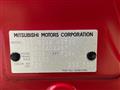2023 Mitsubishi Mitsubishi Others