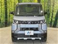 2025 Mitsubishi DELICA MINI