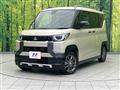 2025 Mitsubishi DELICA MINI