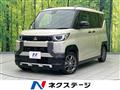 2025 Mitsubishi DELICA MINI
