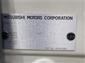 2024 Mitsubishi DELICA MINI