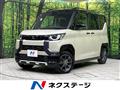 2024 Mitsubishi DELICA MINI
