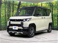 2024 Mitsubishi DELICA MINI