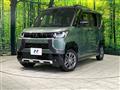 2024 Mitsubishi DELICA MINI
