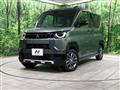 2024 Mitsubishi DELICA MINI