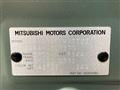 2024 Mitsubishi DELICA MINI
