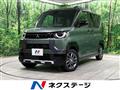 2024 Mitsubishi DELICA MINI