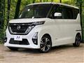 2023 Nissan ROOX