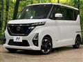 2023 Nissan ROOX