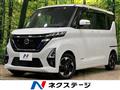 2023 Nissan ROOX