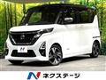 2023 Nissan ROOX