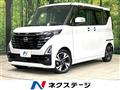 2024 Nissan ROOX