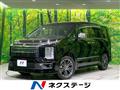 2020 Mitsubishi Delica D5