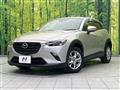 2022 Mazda CX-3