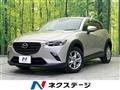 2022 Mazda CX-3
