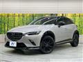 2022 Mazda CX-3