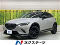 2022 Mazda CX-3