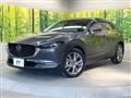 2022 Mazda Mazda Others