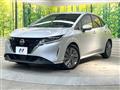 2020 Nissan Note