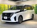 2023 Nissan Serena