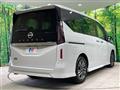 2023 Nissan Serena